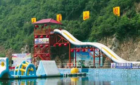 仅需32元，即可享受市场价38元的【济源市】王屋山龙潭水园水上乐园门票一张，水上乐园四面青山，包含：保险、淋浴、储物柜。