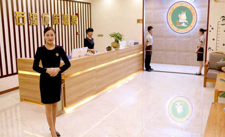 仅89元可享受138元的【成都】港仕石溪休闲温泉成人票一张，综合为一体的经营模式，惬意舒心，放心满意，完美搭配，打造您想要的休闲生活！
