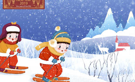 【济南】金沙湾春节2小时滑雪特惠票