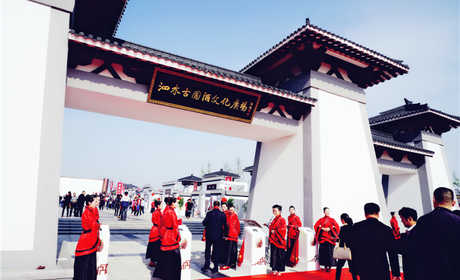 仅10元，享原价10元【宿迁】洋河酒厂（泗阳基地）工业旅游区成人套票。洋河酒厂（泗阳基地）工业旅游区是一个融酿酒历史文化、科普教育、休闲购物为一体的综合型文化旅游区。