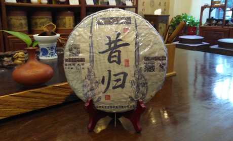 300年昔归     2017年春