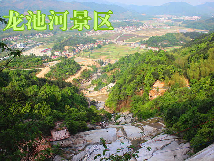 仅16元，享原价20元的【黄冈】龙池河景区门票一张，龙池河大峡谷景区,依托得天独厚的自然景观打造而成,极具游览价值。