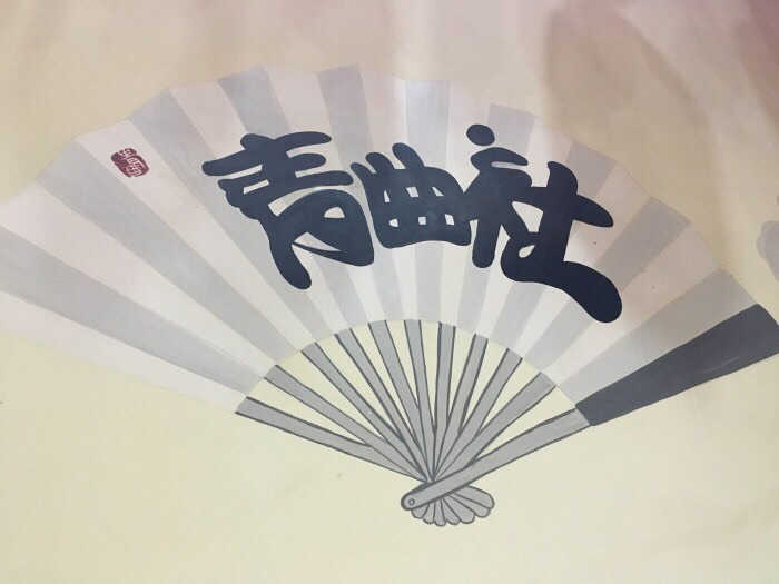 仅售25元，价值60元【西安市】青曲社尚勤路店单人相声票； 送锅巴一份（满4人赠送），送免费茶水；西安最活跃的一个相声社。