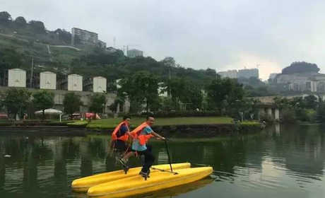 仅25元，享原价30元的【重庆】【天地南迦水上乐园】水上自行车项目体验一次，风景优美，休闲运动圣地，犹如城市中的“绿肺”