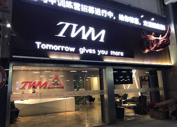 仅售99元，价值600元双人运动套餐，节假日通用，免费WiFi，男女通用，含淋浴！