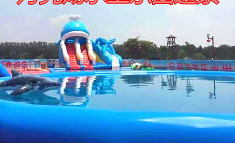 仅9.9元！即享原价15元的【贾汪区】月亮湖水上乐园通票，包含：龙头滑梯+冲浪滑梯+大象滑梯+鲸鱼爬梯+国标泳池+淋浴+更衣柜+锁，是一家大型水上乐园