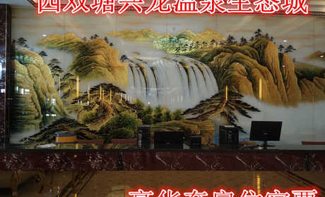 仅390元，享原价488元的【天津市】西双塘兴龙温泉生态城豪华套房住宿票,含门票一张(包括2张温泉票以及2张早餐券),放松身心，尽享快乐的幽境。