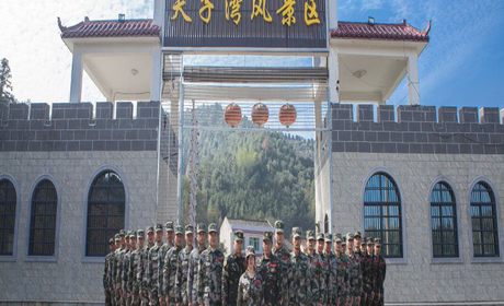 仅110元！即可购买最高价值118元天子湾风景区门票+十项项目体验票；【浏阳市】天子湾风景区常年青山绿水，鸟语花香，是大自然的天然氧吧，景区远离城市的繁琐与喧嚣，宁静悠然。