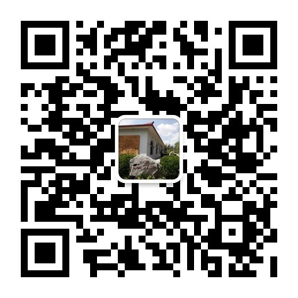 留民营.春来早正月十五品元宵、闹花灯、吃饺子，景区春季旅游启动式