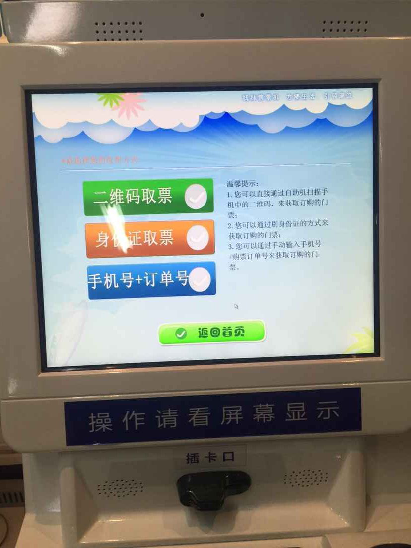 图片15.png