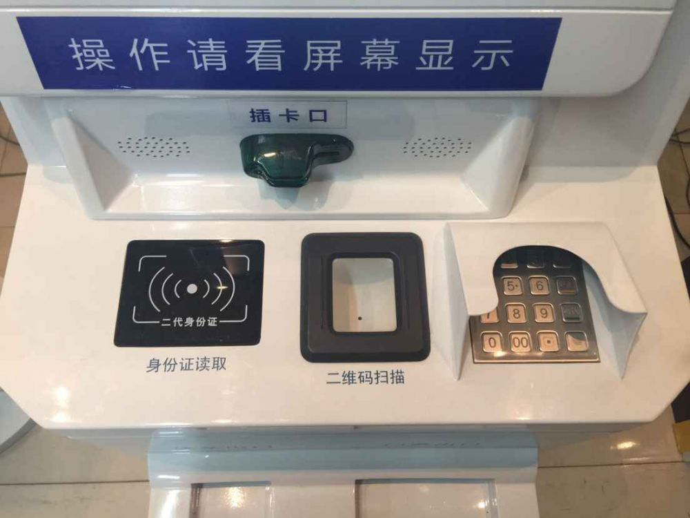 图片16.png