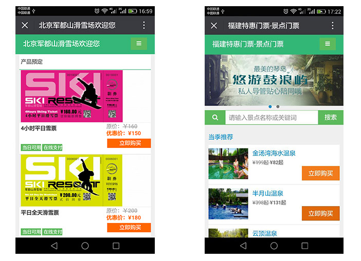 1487831167132849.png 图片24.png