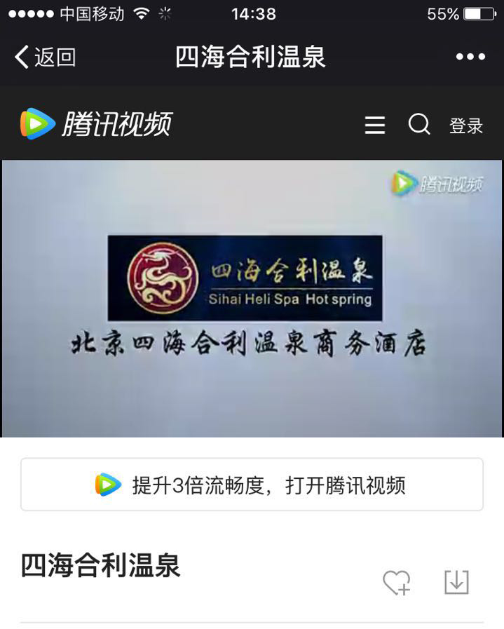 微信图片_20170414143944.jpg