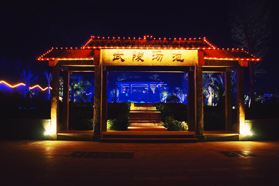 轮播图3